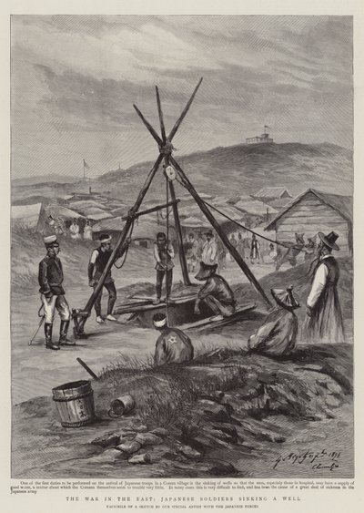 La guerre en Orient, soldats japonais creusant un puits - Georges Ferdinand Bigot